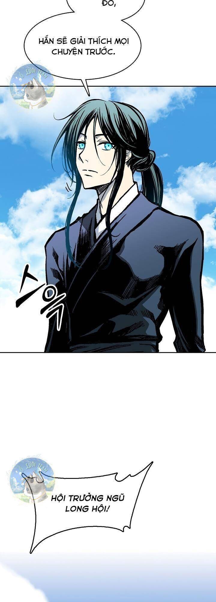 Hồi Ức Của Chiến Thần Chapter 96 - Trang 2