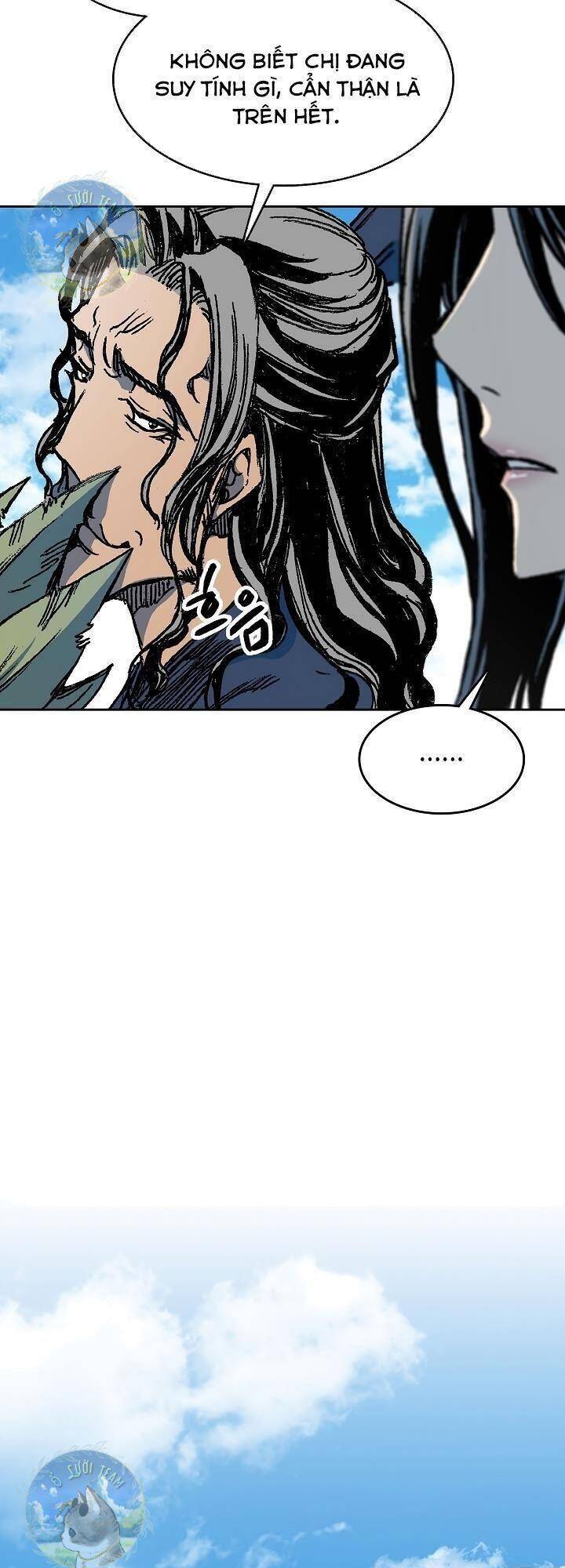 Hồi Ức Của Chiến Thần Chapter 96 - Trang 2