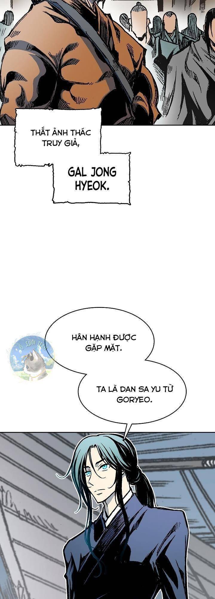 Hồi Ức Của Chiến Thần Chapter 96 - Trang 2