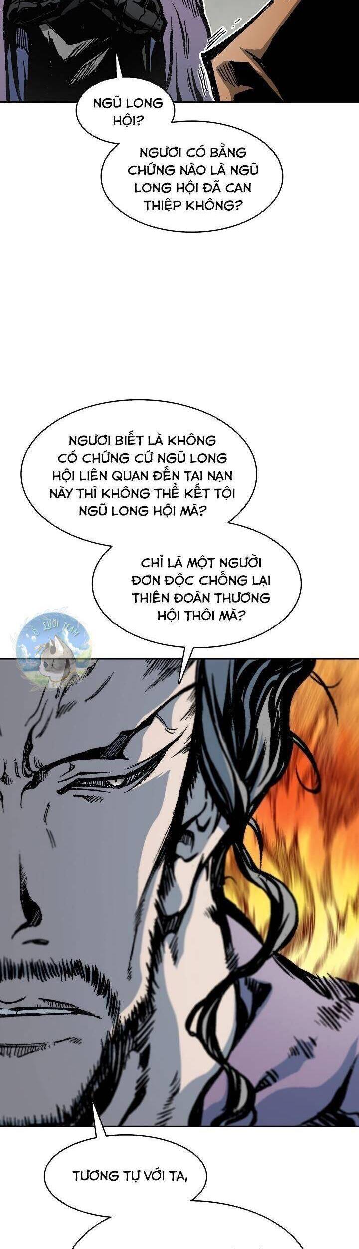 Hồi Ức Của Chiến Thần Chapter 97 - Trang 2