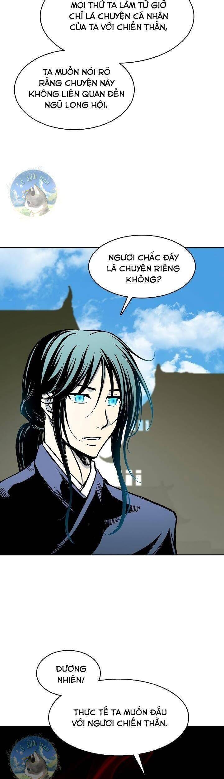 Hồi Ức Của Chiến Thần Chapter 97 - Trang 2