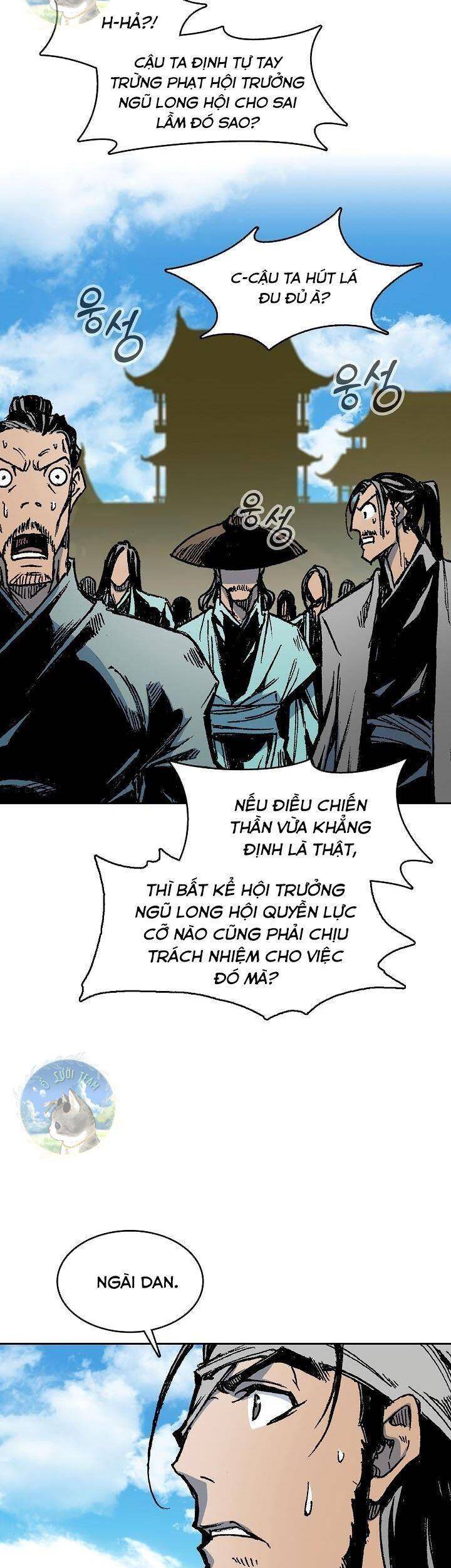 Hồi Ức Của Chiến Thần Chapter 97 - Trang 2