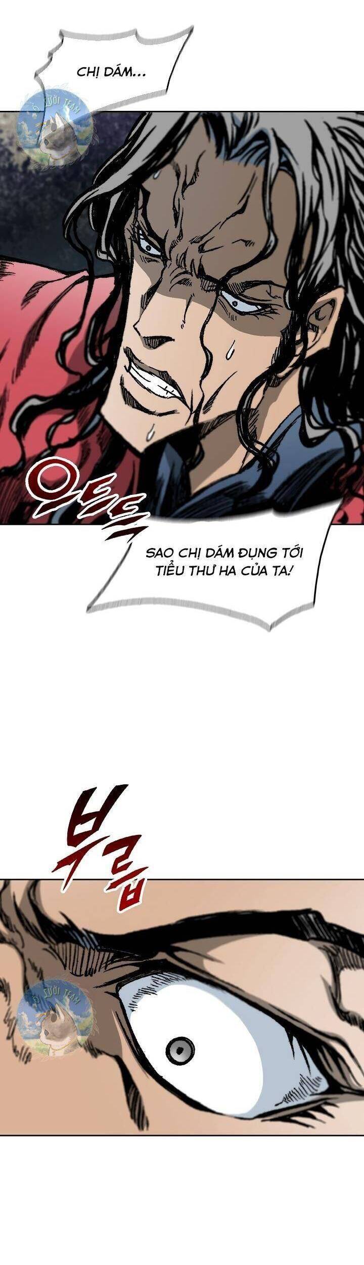 Hồi Ức Của Chiến Thần Chapter 97 - Trang 2