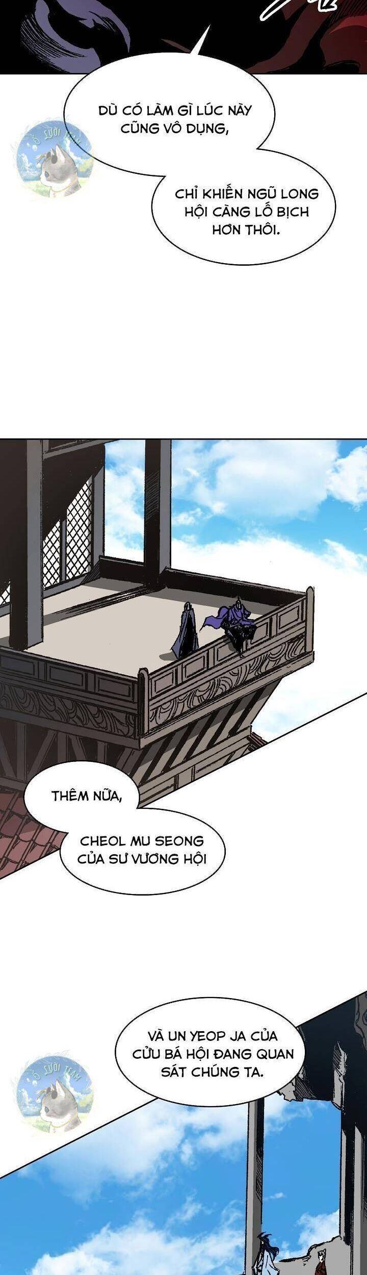 Hồi Ức Của Chiến Thần Chapter 98 - Trang 2