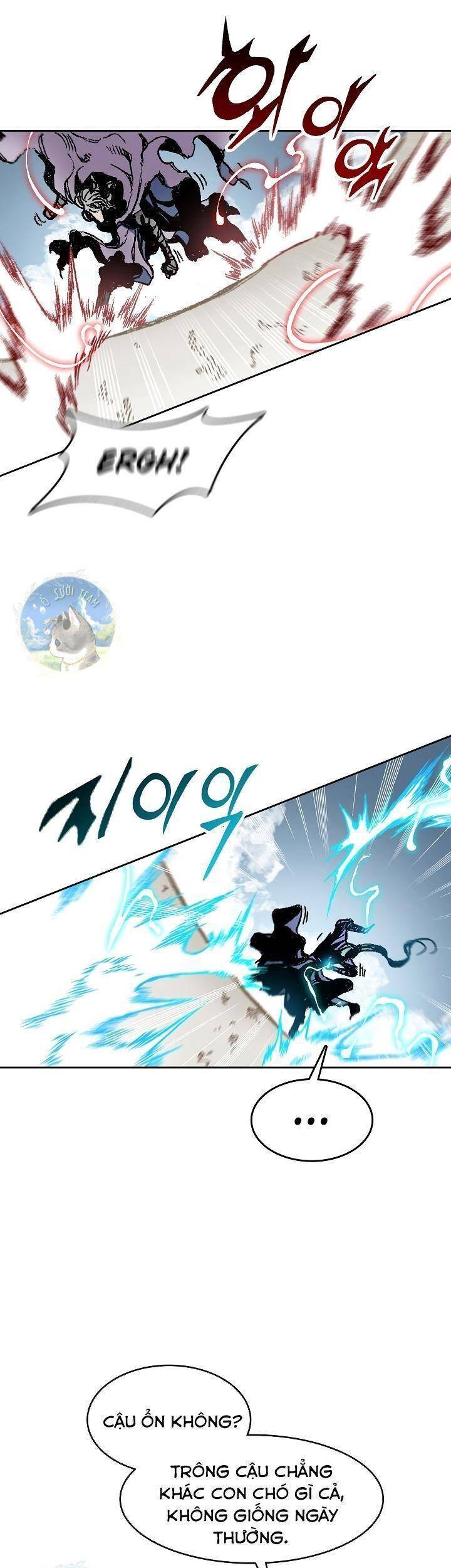 Hồi Ức Của Chiến Thần Chapter 98 - Trang 2