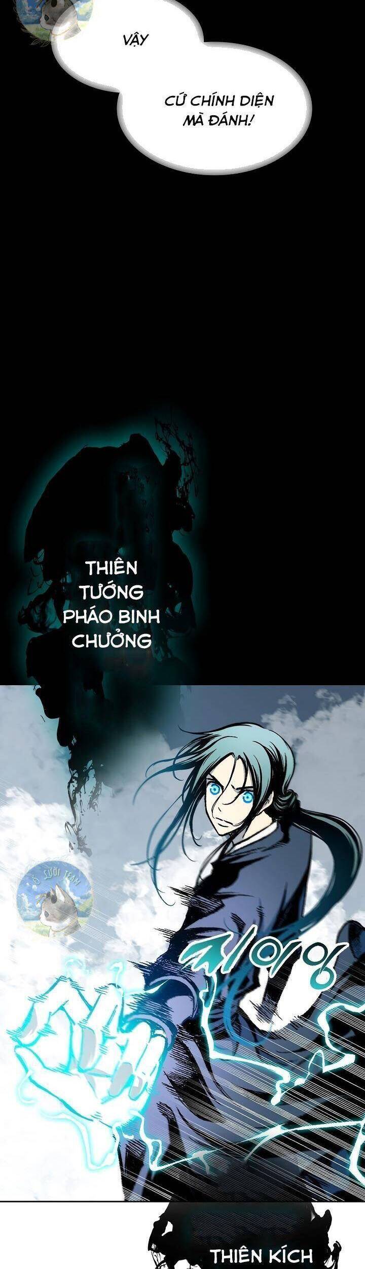 Hồi Ức Của Chiến Thần Chapter 98 - Trang 2