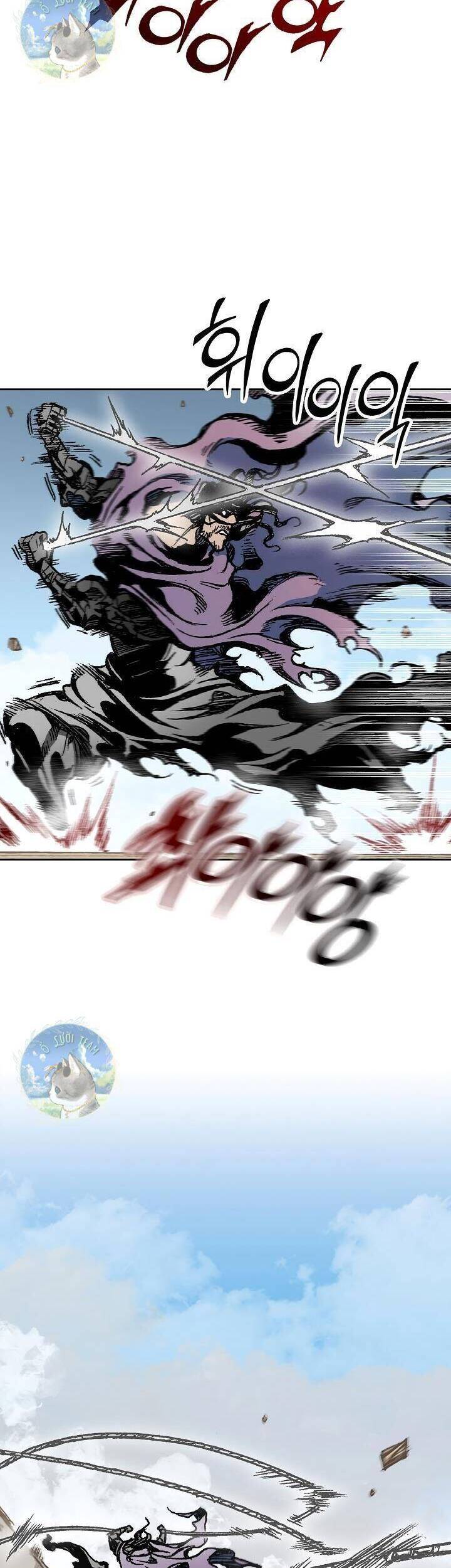 Hồi Ức Của Chiến Thần Chapter 98 - Trang 2