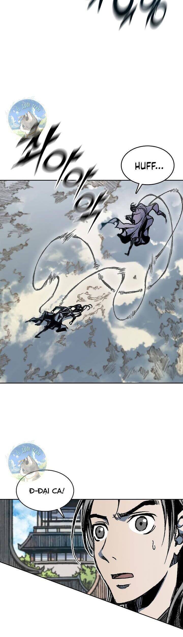 Hồi Ức Của Chiến Thần Chapter 99 - Trang 2