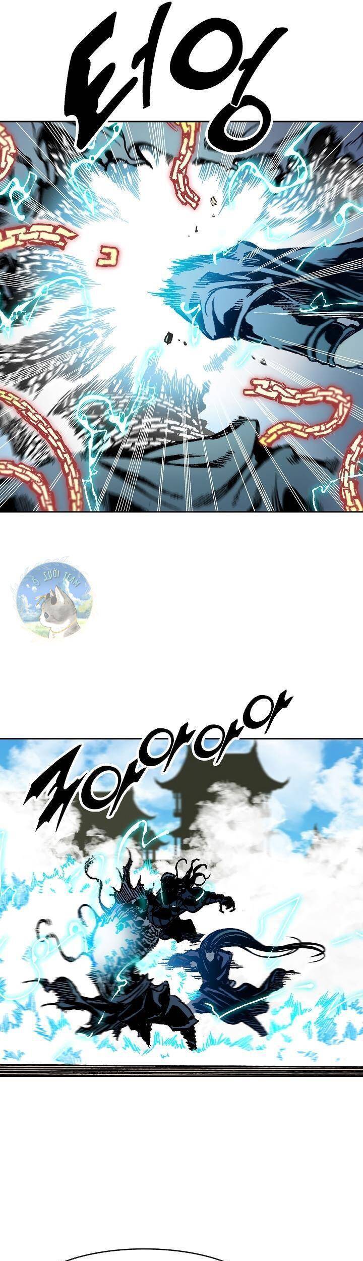 Hồi Ức Của Chiến Thần Chapter 99 - Trang 2