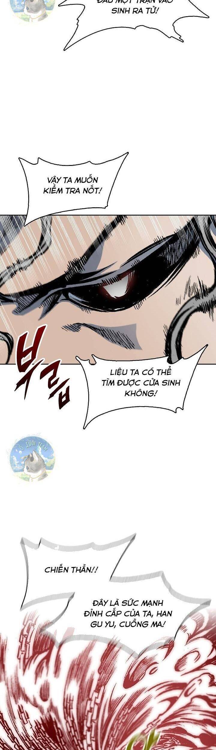 Hồi Ức Của Chiến Thần Chapter 99 - Trang 2