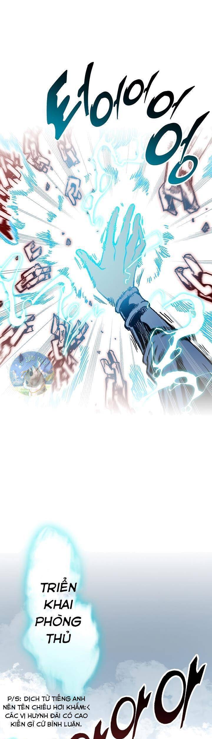 Hồi Ức Của Chiến Thần Chapter 99 - Trang 2