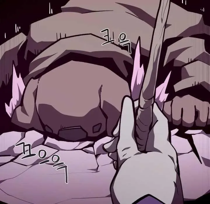 Hồi Ức Trong Ngục Tối Chapter 130 - Trang 2