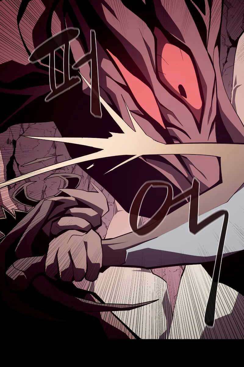 Hồi Ức Trong Ngục Tối Chapter 25 - Trang 2