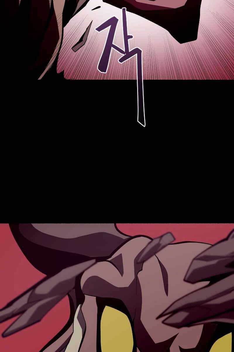 Hồi Ức Trong Ngục Tối Chapter 25 - Trang 2