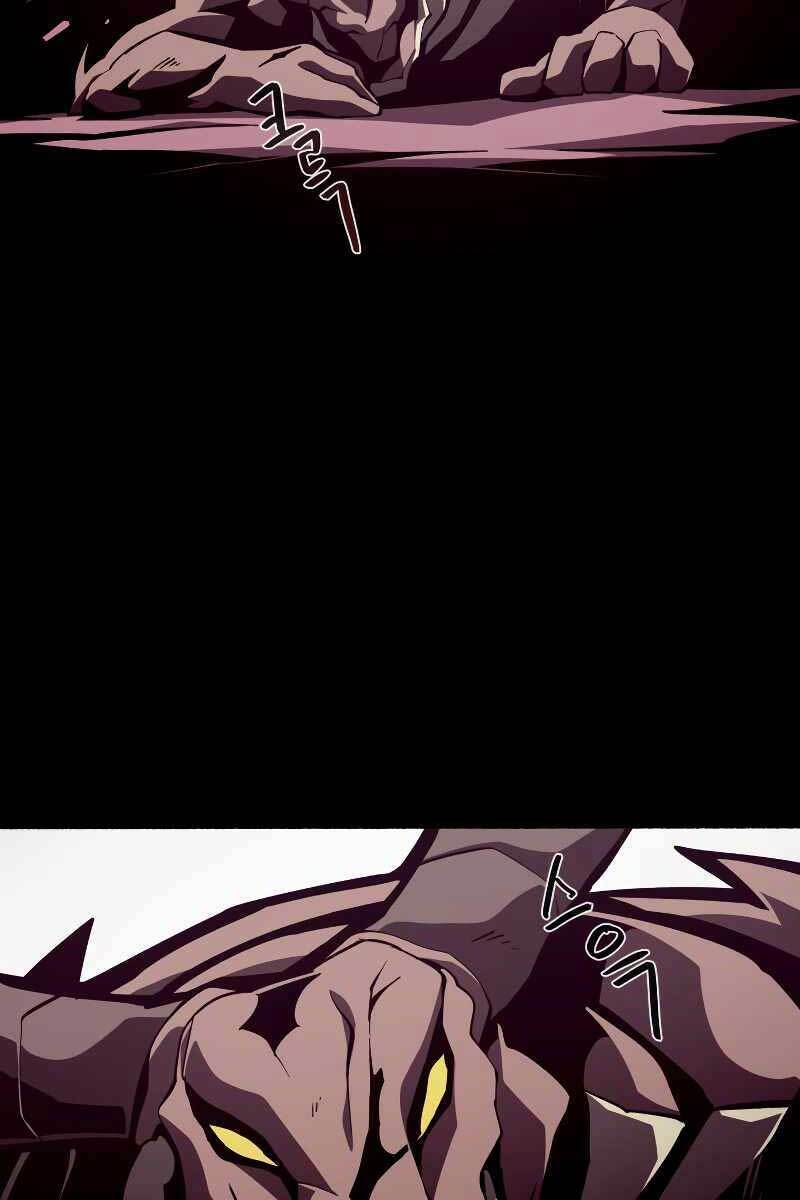 Hồi Ức Trong Ngục Tối Chapter 25 - Trang 2