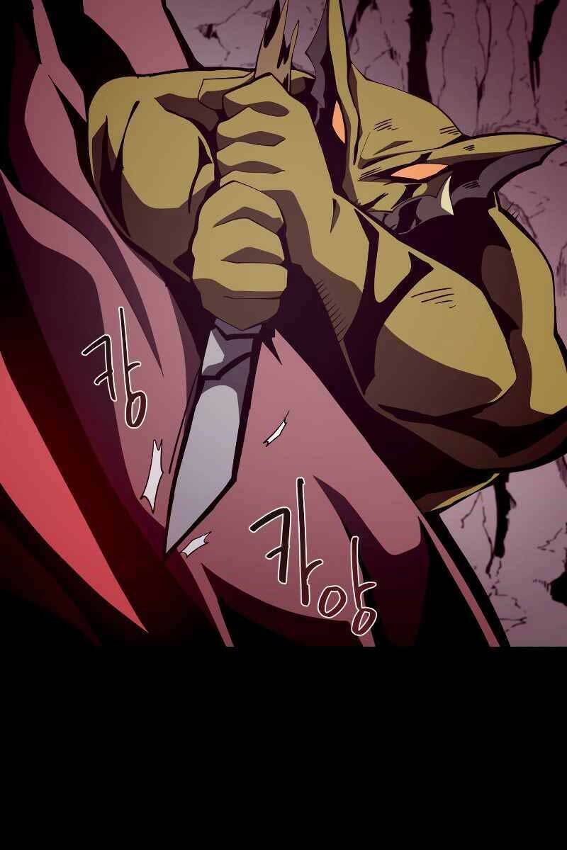 Hồi Ức Trong Ngục Tối Chapter 25 - Trang 2