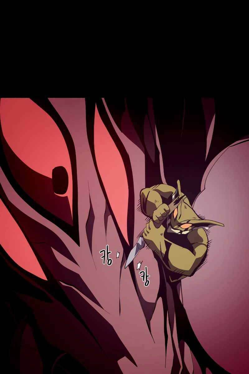 Hồi Ức Trong Ngục Tối Chapter 25 - Trang 2