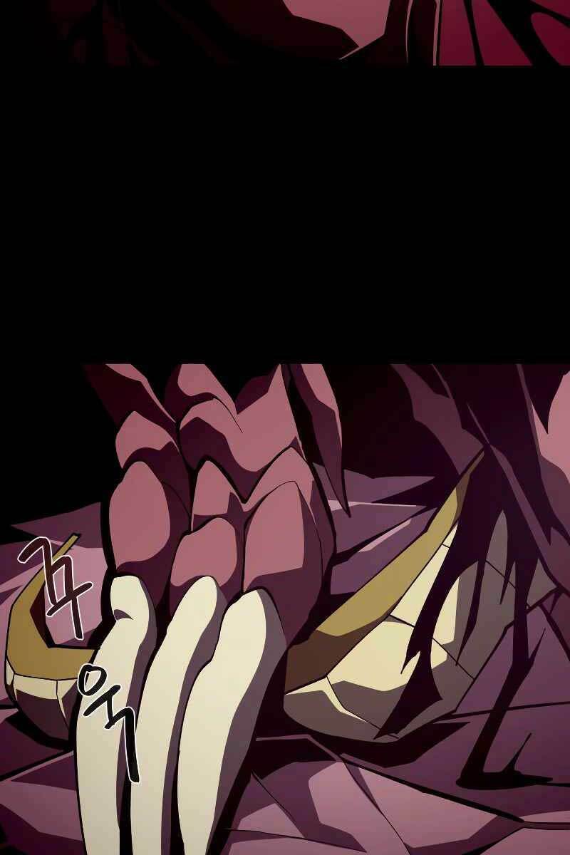 Hồi Ức Trong Ngục Tối Chapter 25 - Trang 2