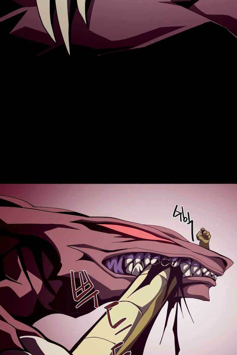 Hồi Ức Trong Ngục Tối Chapter 25 - Trang 2