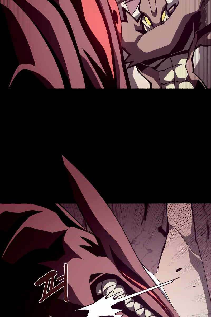 Hồi Ức Trong Ngục Tối Chapter 25 - Trang 2