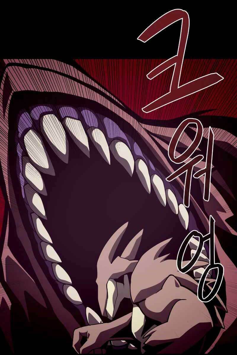 Hồi Ức Trong Ngục Tối Chapter 25 - Trang 2