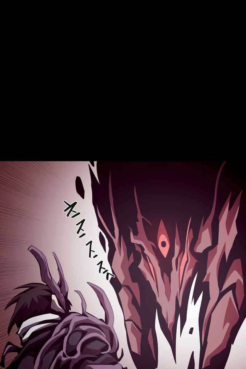 Hồi Ức Trong Ngục Tối Chapter 25 - Trang 2