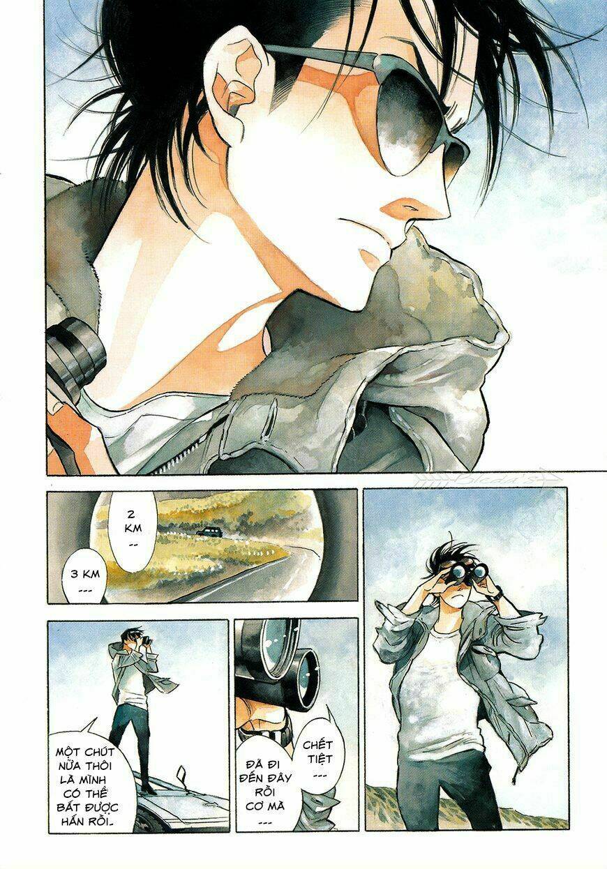 Hokuhokusei Ni Kumo To Ike Chapter 1 - Trang 2