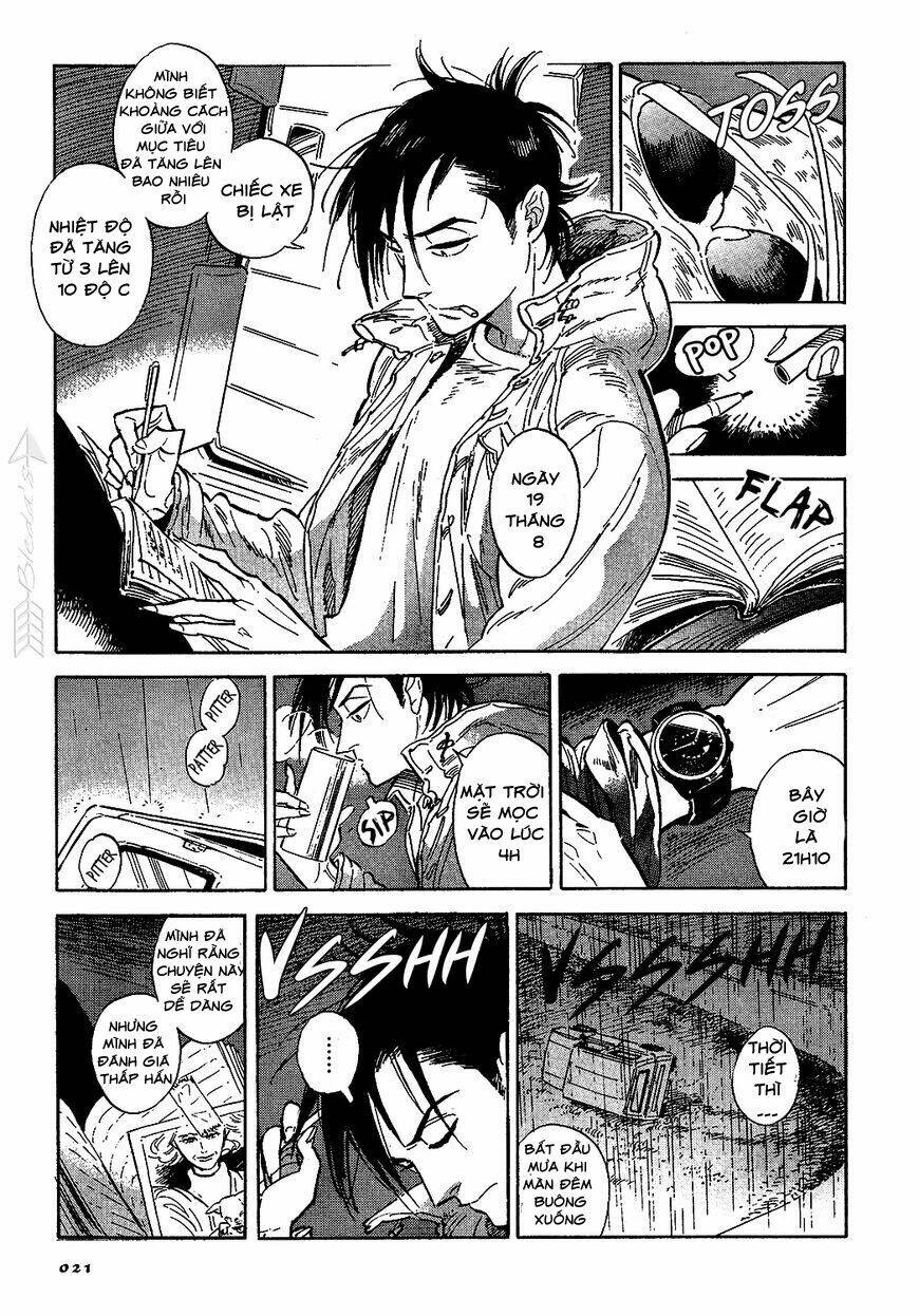 Hokuhokusei Ni Kumo To Ike Chapter 1 - Trang 2