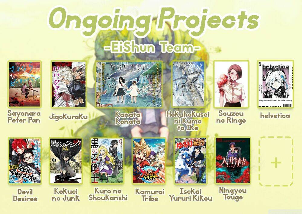 Hokuhokusei Ni Kumo To Ike Chapter 1 - Trang 2