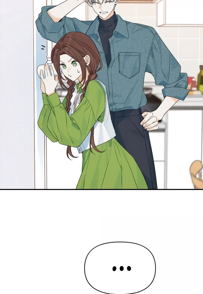 Hôm Nay Bạn Có Giám Phơi Bày Bản Thân Mình Không?! Chapter 54 - Trang 2