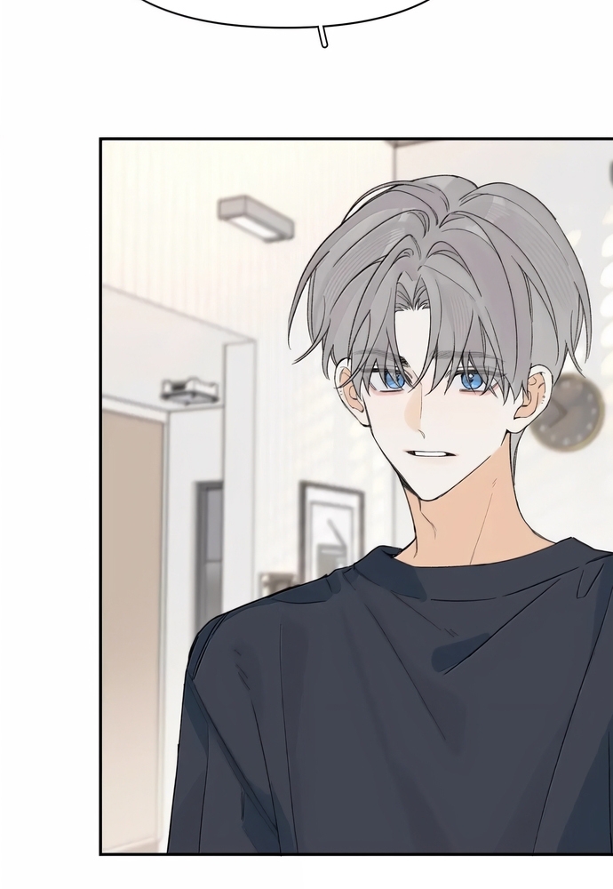 Hôm Nay Bạn Có Giám Phơi Bày Bản Thân Mình Không?! Chapter 55 - Trang 2