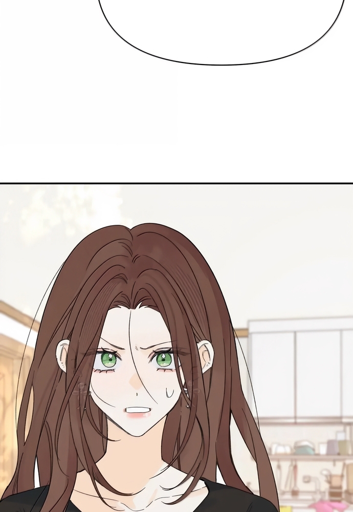 Hôm Nay Bạn Có Giám Phơi Bày Bản Thân Mình Không?! Chapter 56 - Trang 2