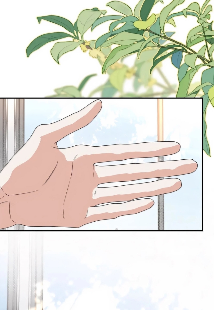 Hôm Nay Bạn Có Giám Phơi Bày Bản Thân Mình Không?! Chapter 58 - Trang 2