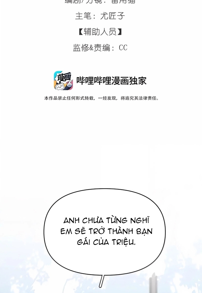 Hôm Nay Bạn Có Giám Phơi Bày Bản Thân Mình Không?! Chapter 58 - Trang 2