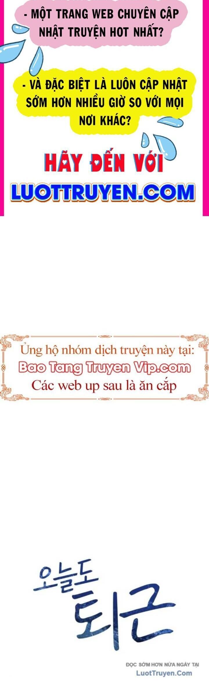 Hôm Nay Cũng Tan Làm Đúng Giờ Chapter 11 - Trang 2