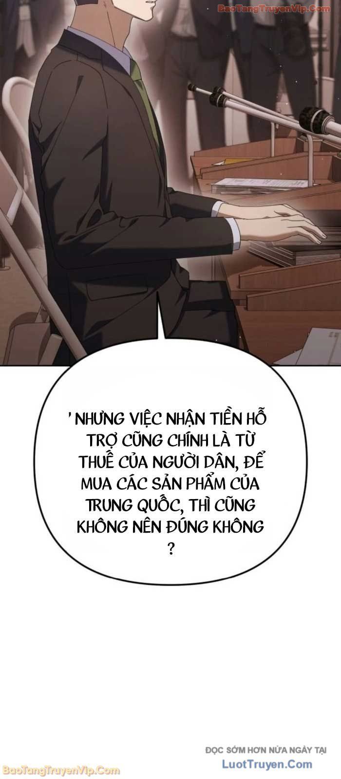 Hôm Nay Cũng Tan Làm Đúng Giờ Chapter 9 - Trang 2