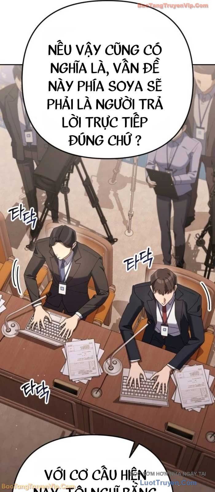 Hôm Nay Cũng Tan Làm Đúng Giờ Chapter 9 - Trang 2