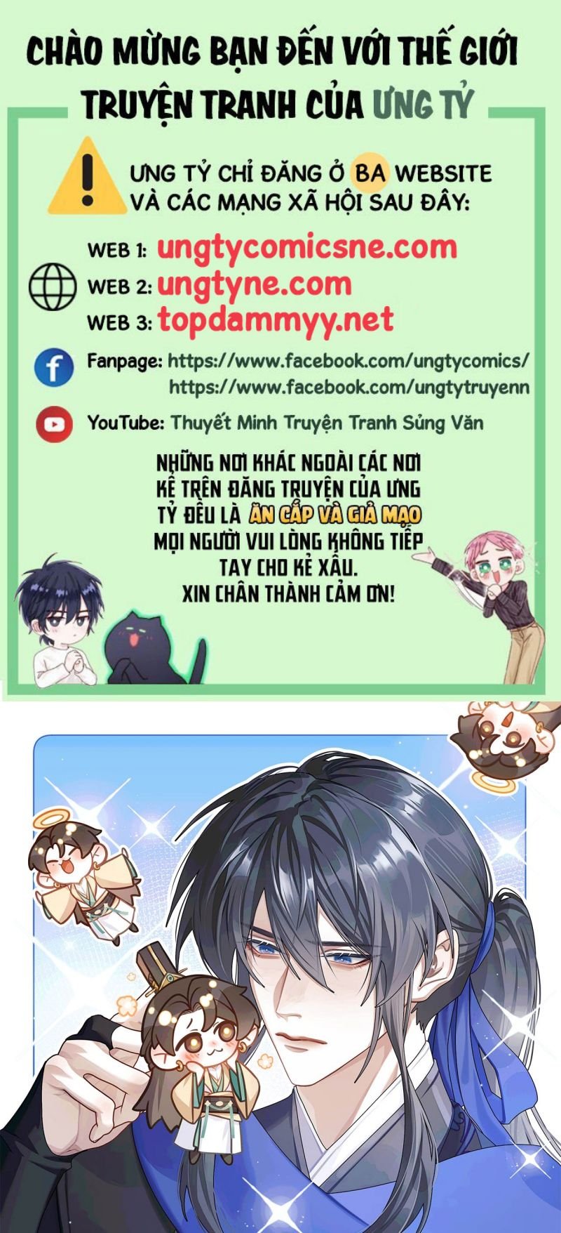 Hôm Nay Điện Hạ Bị Ám Sát Rồi À? Chapter 22 - Trang 2