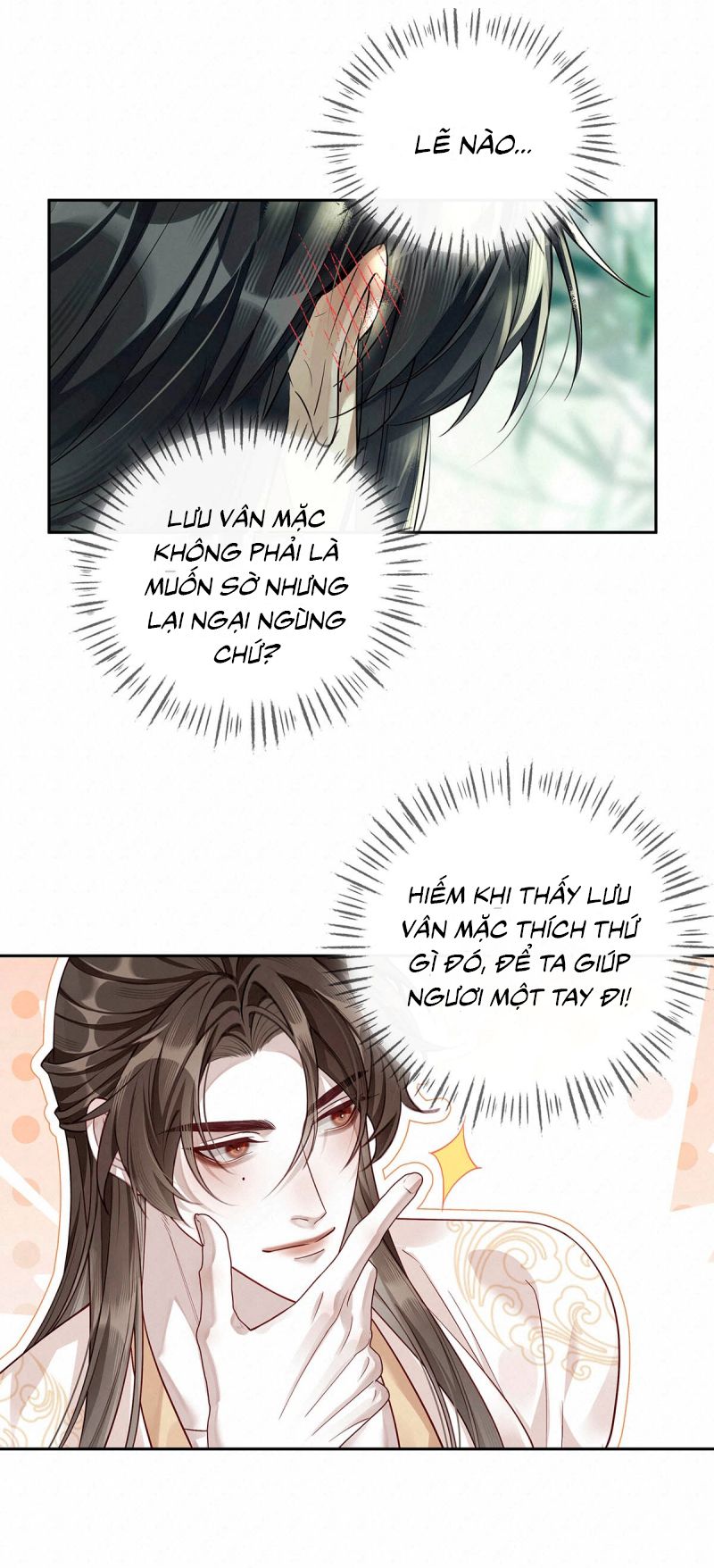Hôm Nay Điện Hạ Bị Ám Sát Rồi À? Chapter 22 - Trang 2