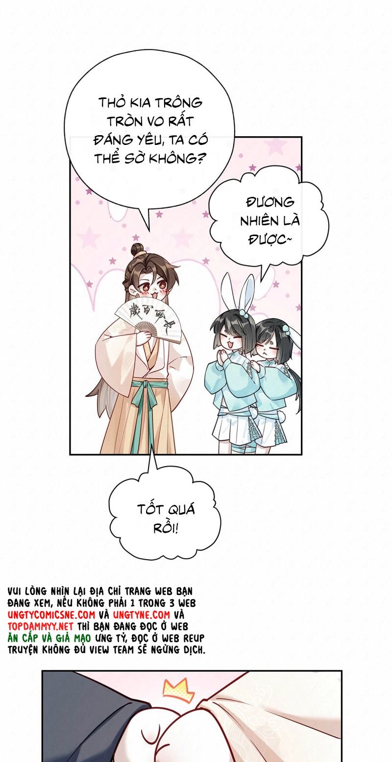 Hôm Nay Điện Hạ Bị Ám Sát Rồi À? Chapter 22 - Trang 2