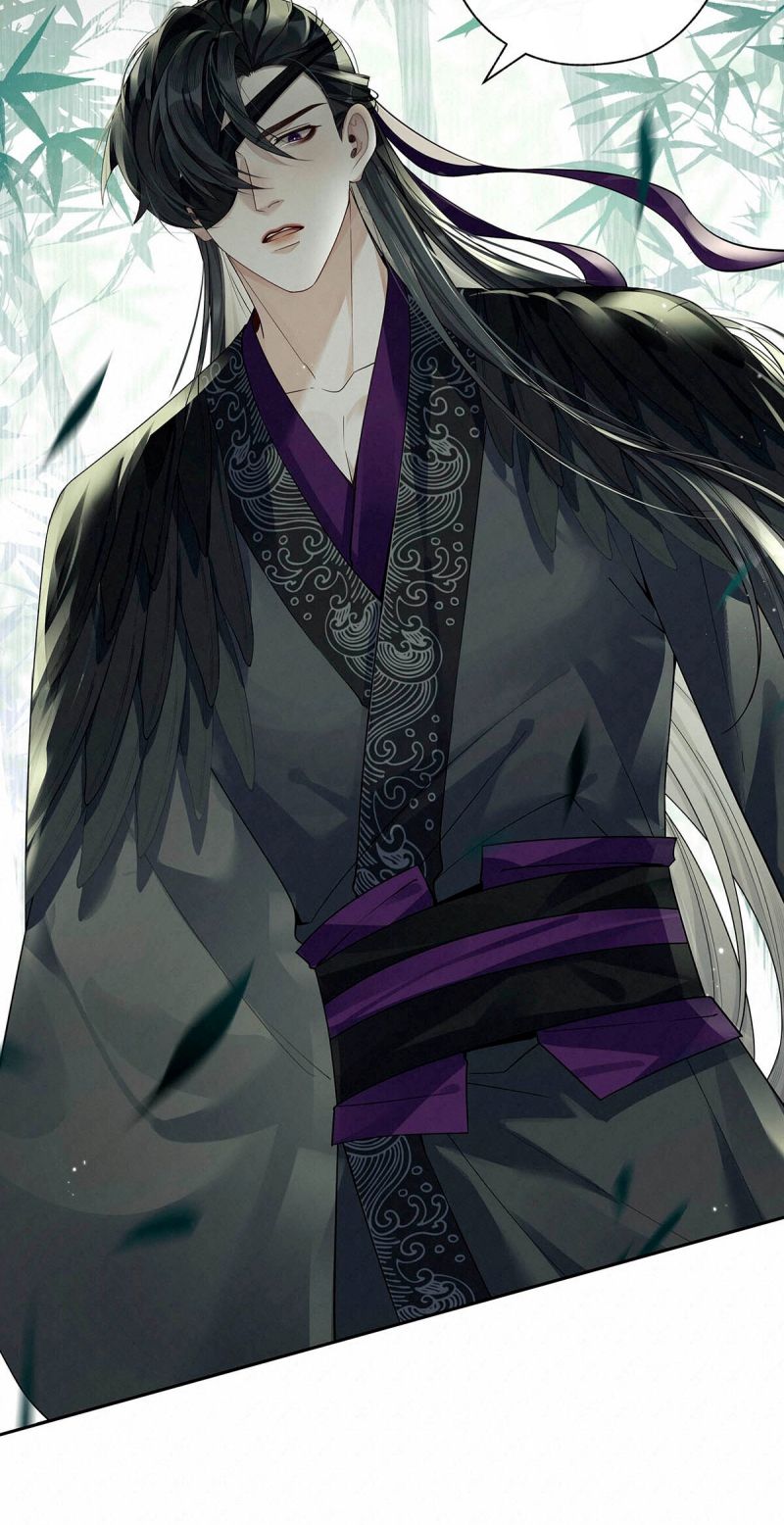 Hôm Nay Điện Hạ Bị Ám Sát Rồi À? Chapter 22 - Trang 2