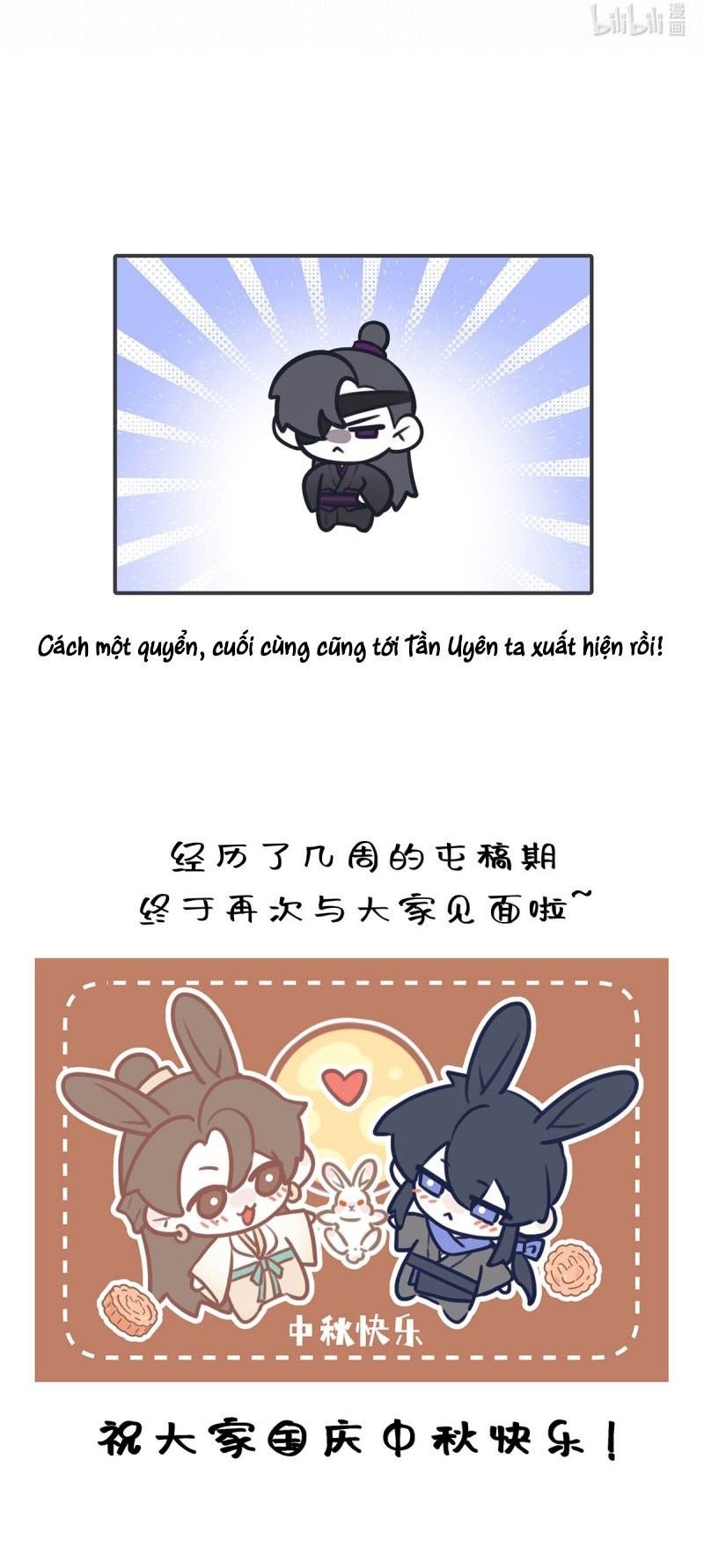 Hôm Nay Điện Hạ Bị Ám Sát Rồi À? Chapter 22 - Trang 2