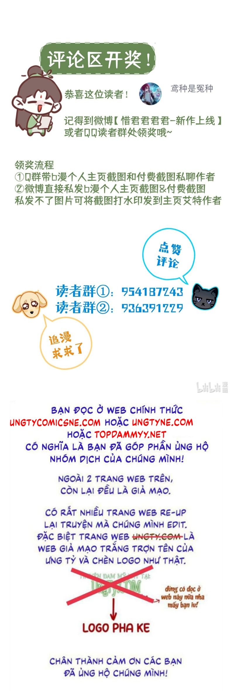 Hôm Nay Điện Hạ Bị Ám Sát Rồi À? Chapter 22 - Trang 2