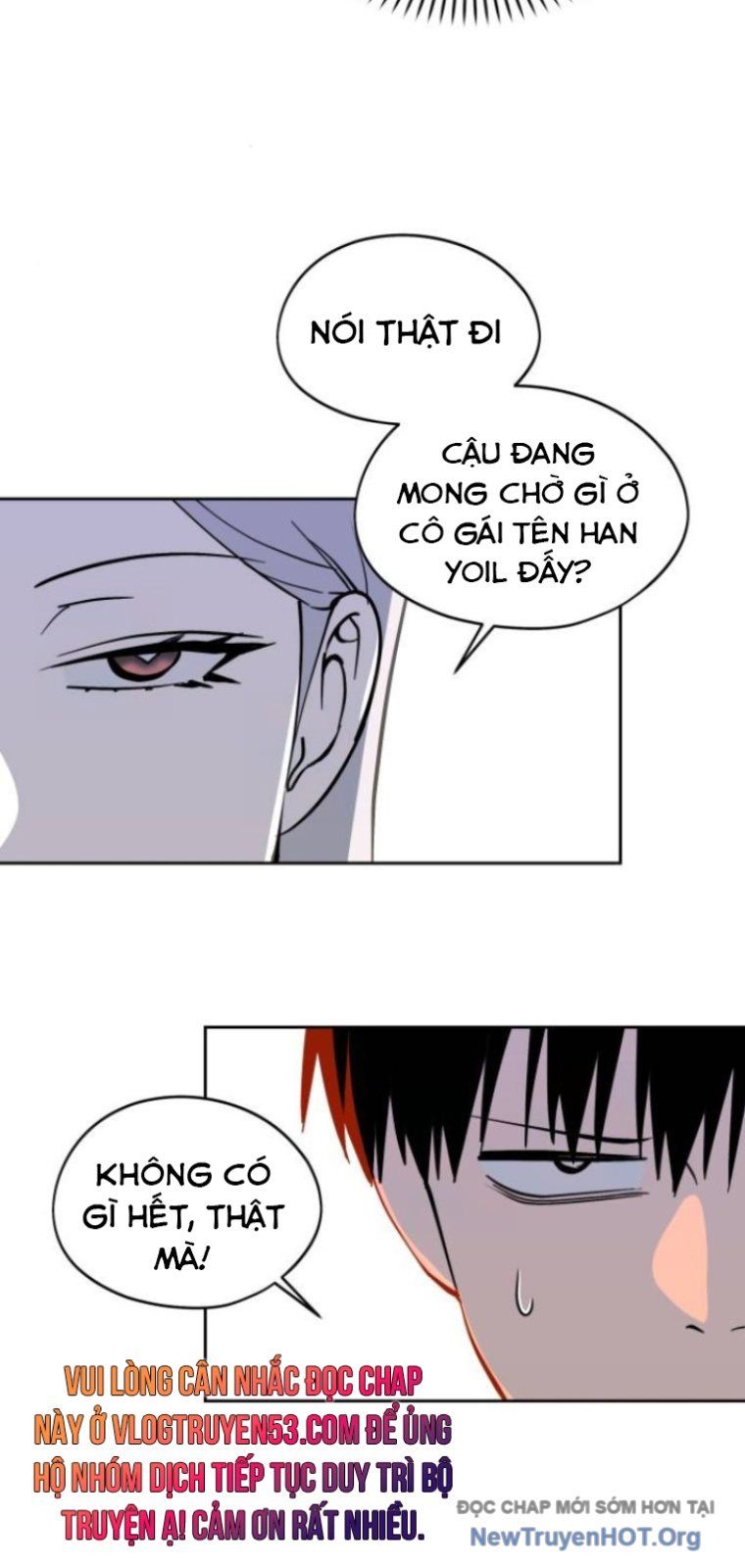 Hôm Nay Han Yoil Là Phụ Nữ Chapter 28 - Trang 2