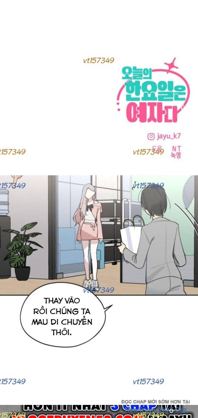 Hôm Nay Han Yoil Là Phụ Nữ Chapter 28 - Trang 2