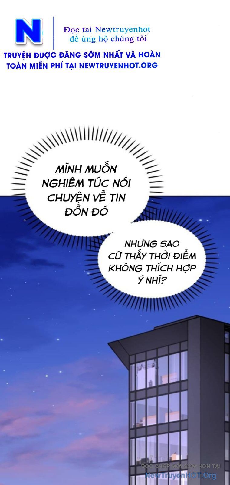 Hôm Nay Han Yoil Là Phụ Nữ Chapter 28 - Trang 2