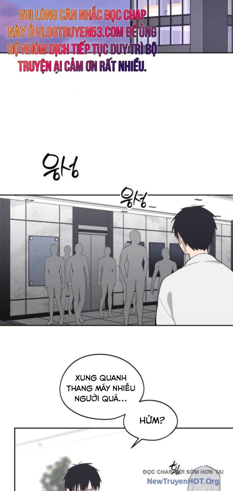 Hôm Nay Han Yoil Là Phụ Nữ Chapter 28 - Trang 2