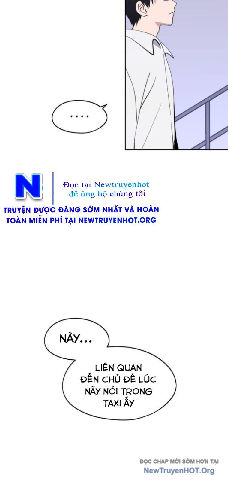 Hôm Nay Han Yoil Là Phụ Nữ Chapter 28 - Trang 2