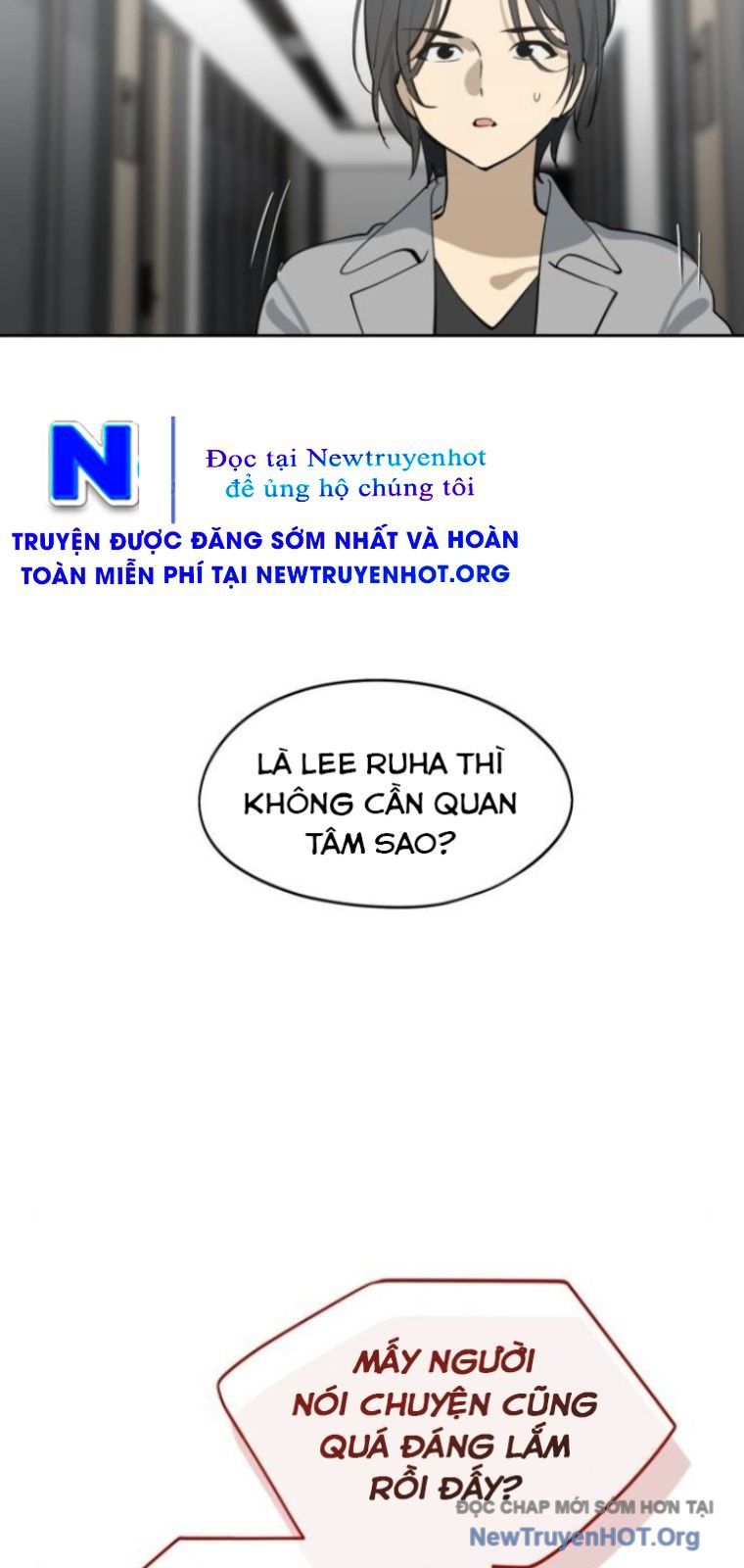 Hôm Nay Han Yoil Là Phụ Nữ Chapter 28 - Trang 2