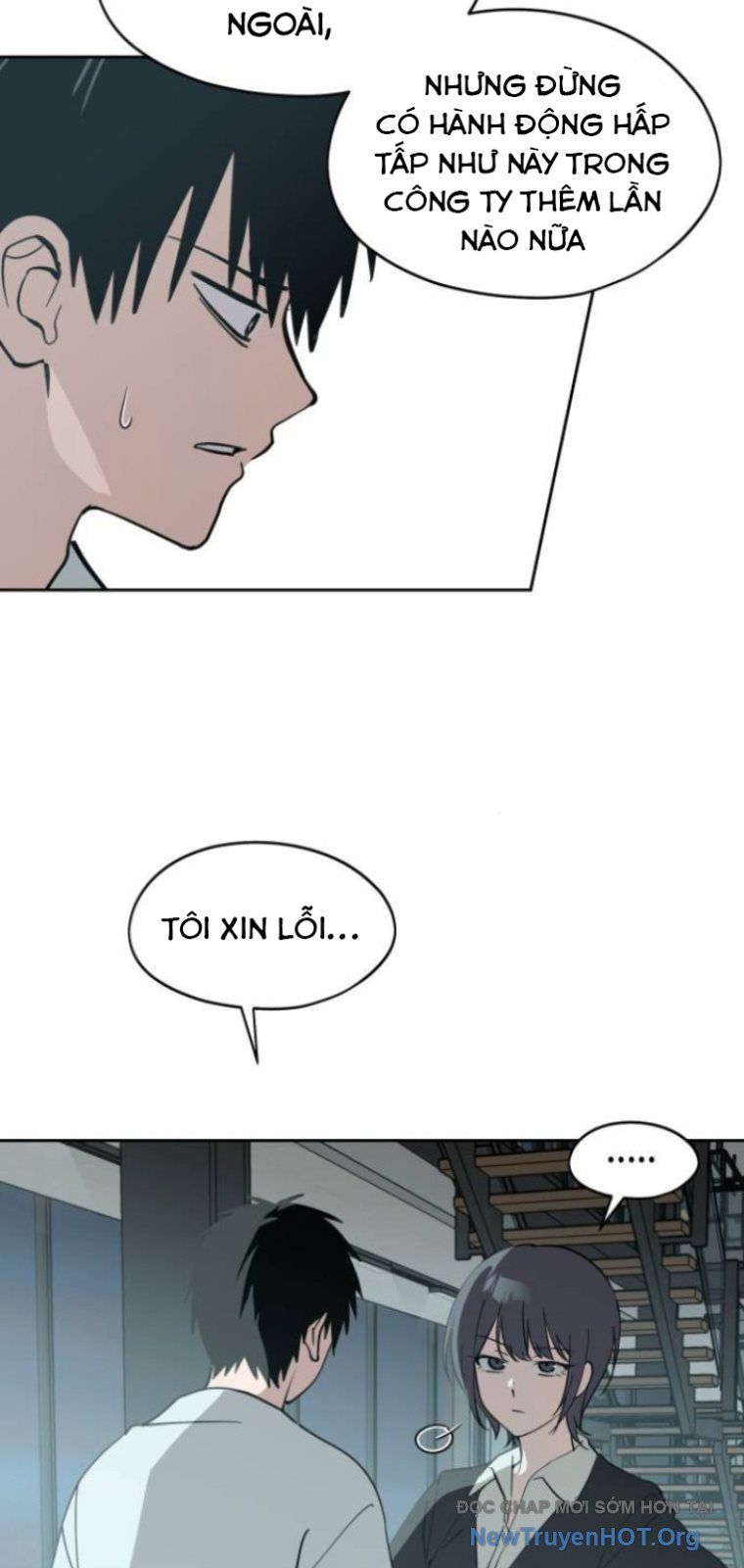 Hôm Nay Han Yoil Là Phụ Nữ Chapter 28 - Trang 2